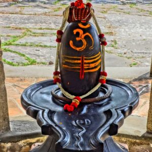 Lingam de Shiva - India